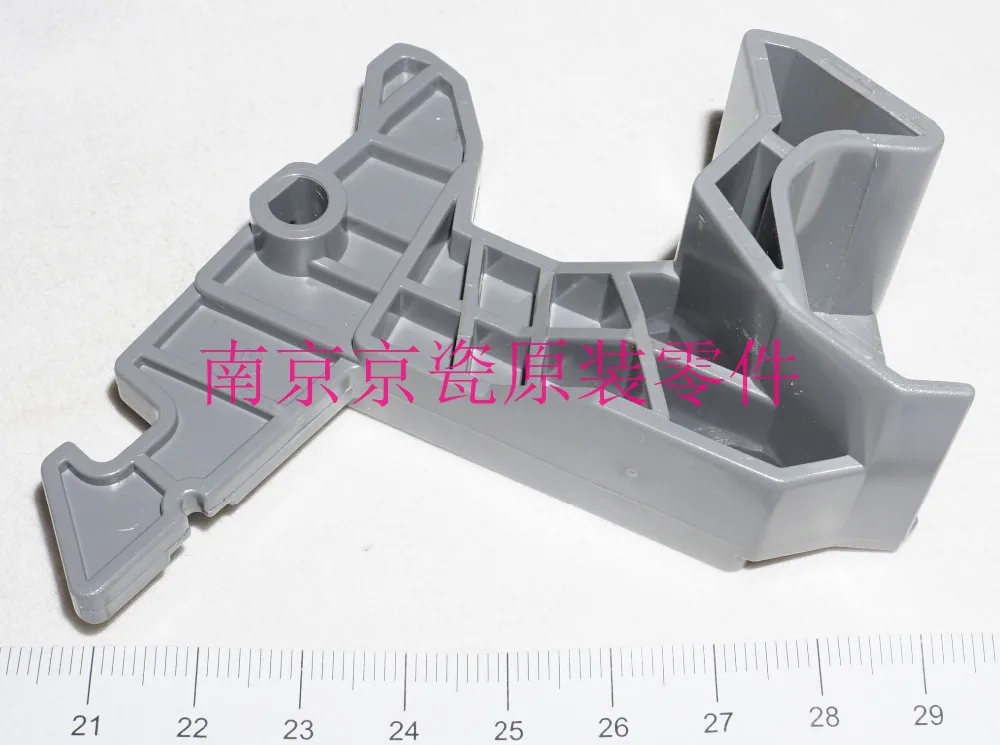 New Original Kyocera 2BL16180 HANDLE CONVEYING for: KM-4030 3530 2530 5035 4035 3035 FS-9520DN
New Original Kyocera 2BL16180 HANDLE CONVEYING for: KM-4030 3530 2530 5035 4035 3035 FS-9520DN