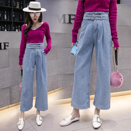 2018 Spring Style Wide Leg Pants Loose High Waist Jeans For Women Fashion Casual Female Pants With Belt Pantalones Capris
2018 Spring Style Wide Leg Pants Loose High Waist Jeans For Women Fashion Casual Female Pants With Belt Pantalones Capris
