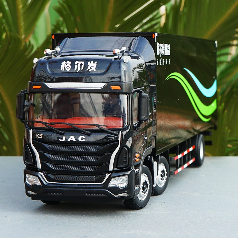 Exquisite,Collectible Alloy Model Gift 1:32 Ratio JAC GALLOP K5W VAN Container Truck Vehicles DieCast Toy Model for Decoration
Exquisite,Collectible Alloy Model Gift 1:32 Ratio JAC GALLOP K5W VAN Container Truck Vehicles DieCast Toy Model for Decoration