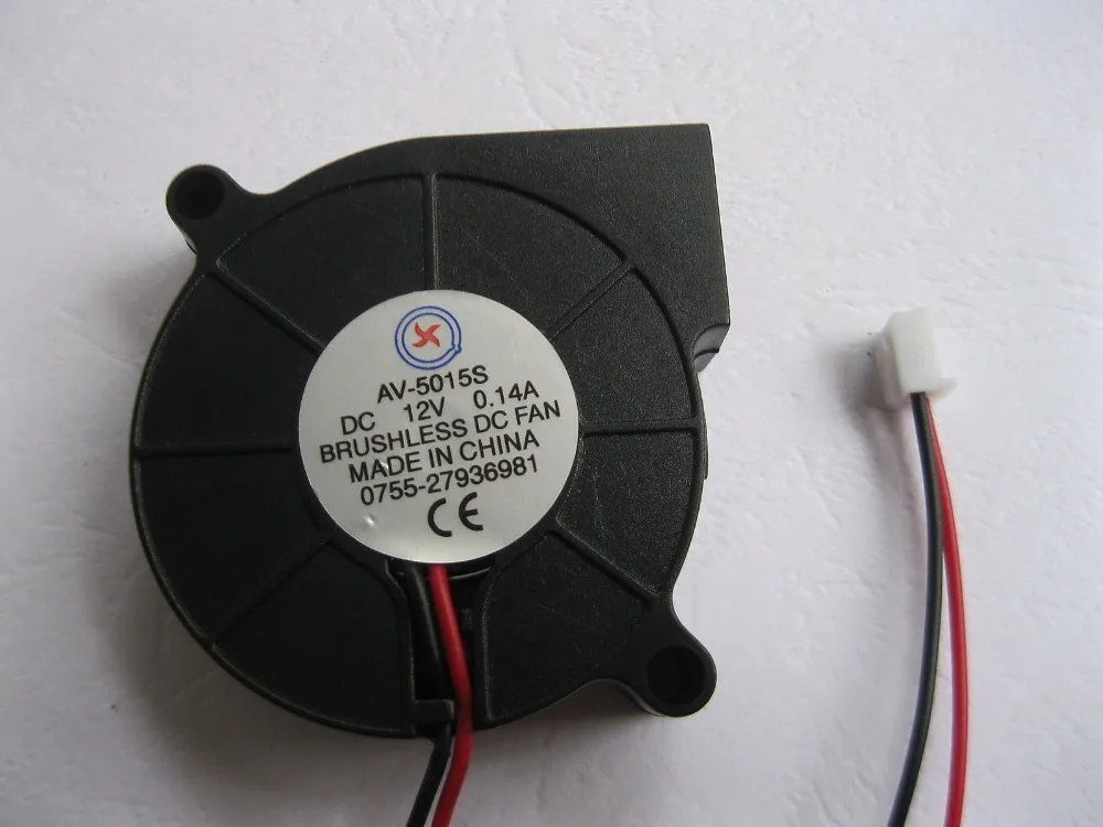 2 шт. Бесщеточный вентилятор охлаждения постоянного тока 5015S 12V 0 10 0.2A|fan hand|fan