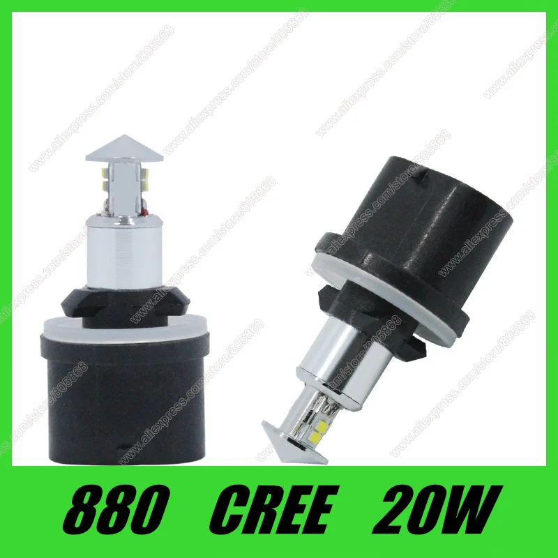Free shipping 12V 880 led light 20w White SMD Cree chip XQD LED Car Fog Light High Power Car Fog Lamp 10pcs/lot
Free shipping 12V 880 led light 20w White SMD Cree chip XQD LED Car Fog Light High Power Car Fog Lamp 10pcs/lot