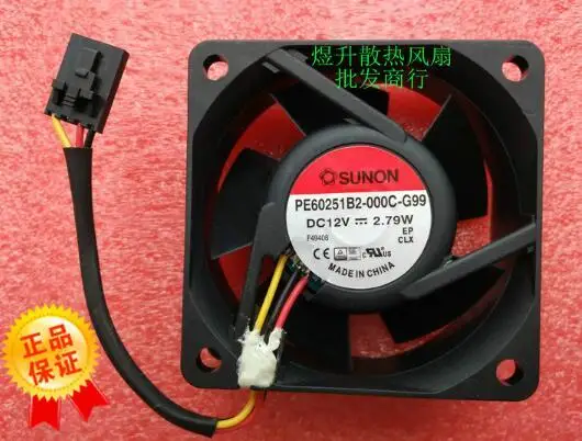 Оригинальный SUNON PE60251B2-000C-G99 DC 12V 2,79 W 60*60*25 мм (3 провода 4 разъема) Вентилятор охлаждения
Оригинальный SUNON PE60251B2-000C-G99 DC 12V 2,79 W 60*60*25 мм (3 провода 4 разъема) Вентилятор охлаждения