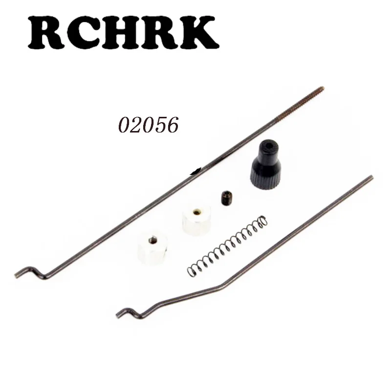 Фото Бесплатная доставка RC автомобиль 02056 дроссельной заслонки/тормоза в сборе для HSP