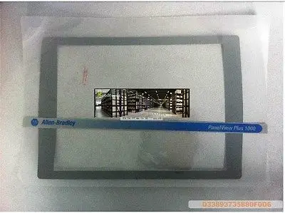 DHL/EMS 5 * Allen Bradley Panelview Plus Защитная Пленка 700 2711P-RN15S 2711P-T7C15D1 gjhjg-F4 | Инструменты
