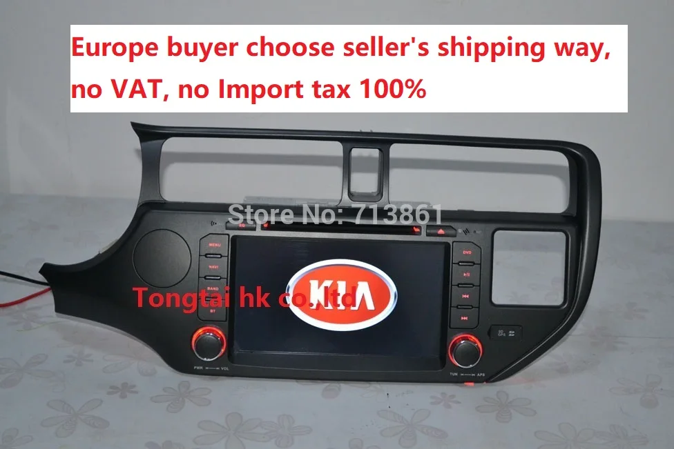 7 дюймов Android 1 для kia rio k3 2din автомобильный dvd навигация gps Wi Fi радио bluetooth руль