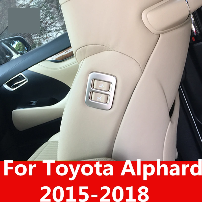 Для Toyota Alphard 2015 2018 регулировка сиденья из нержавеющей стали Электрический