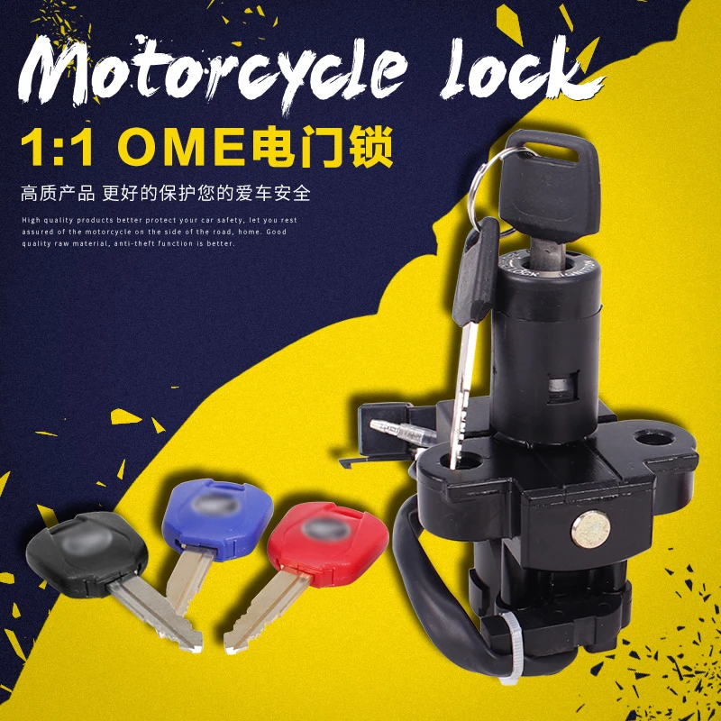 Motorcycle Ignition Switch Key Faucet Lock Electric Door Lock for HONDA CBR250 NC17 NC19 NC22 CBR400 NC23 NC29 VFR RVF400 30 P3
Motorcycle Ignition Switch Key Faucet Lock Electric Door Lock for HONDA CBR250 NC17 NC19 NC22 CBR400 NC23 NC29 VFR RVF400 30 P3