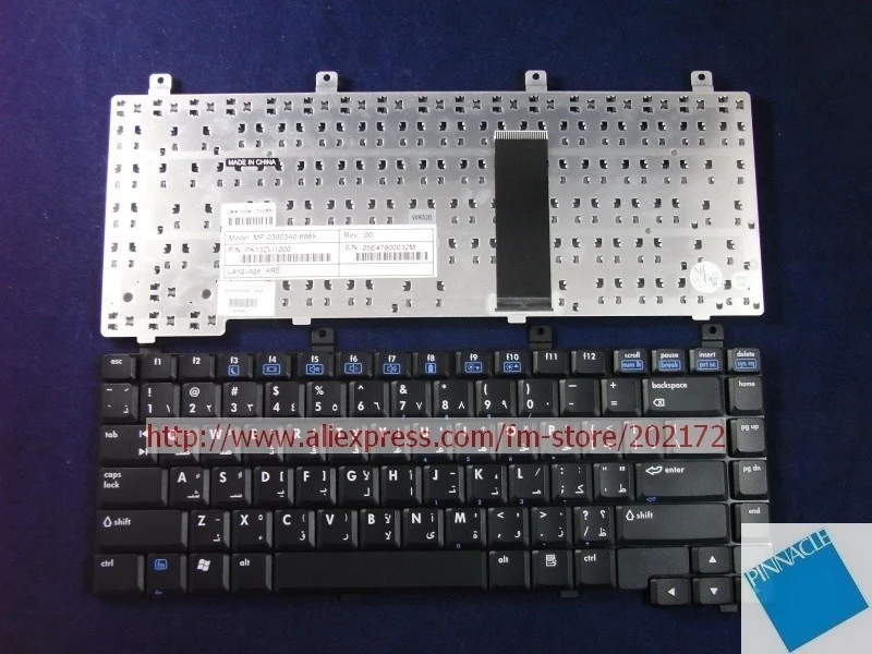 Совершенно новая черная клавиатура для ноутбука 393568-171 PK13ZLI1000 для HP Compaq nx6115 nx6125 серии (Аравия) 100% совместимая с США
Совершенно новая черная клавиатура для ноутбука 393568-171 PK13ZLI1000 для HP Compaq nx6115 nx6125 серии (Аравия) 100% совместимая с США