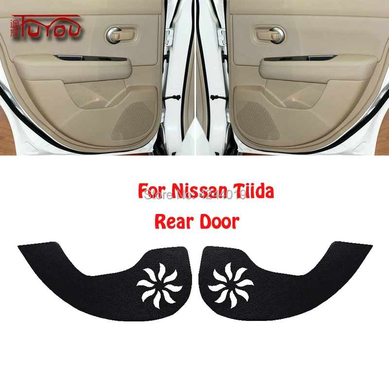 4 шт., декоративные накладки на внутреннюю дверь автомобиля для Nissan Tiida, защита от царапин, защита от ударов
4 шт., декоративные накладки на внутреннюю дверь автомобиля для Nissan Tiida, защита от царапин, защита от ударов