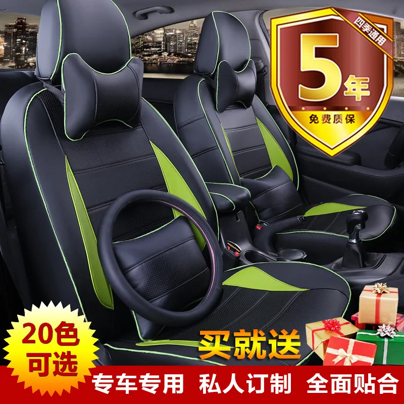 TO YOUR TASTE auto accessories custom leather car seat covers for MITSUBISHI lancer V3/5/6 Pajero Sport Outlander Pajero V73 V77
TO YOUR TASTE auto accessories custom leather car seat covers for MITSUBISHI lancer V3/5/6 Pajero Sport Outlander Pajero V73 V77