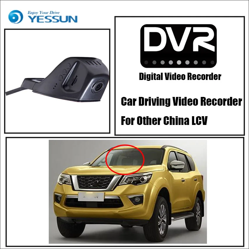 

YESSUN для других Китай LCV/Автомобильный видеорегистратор для вождения видео рекордер-фронтальная камера HD 1080P не задняя камера