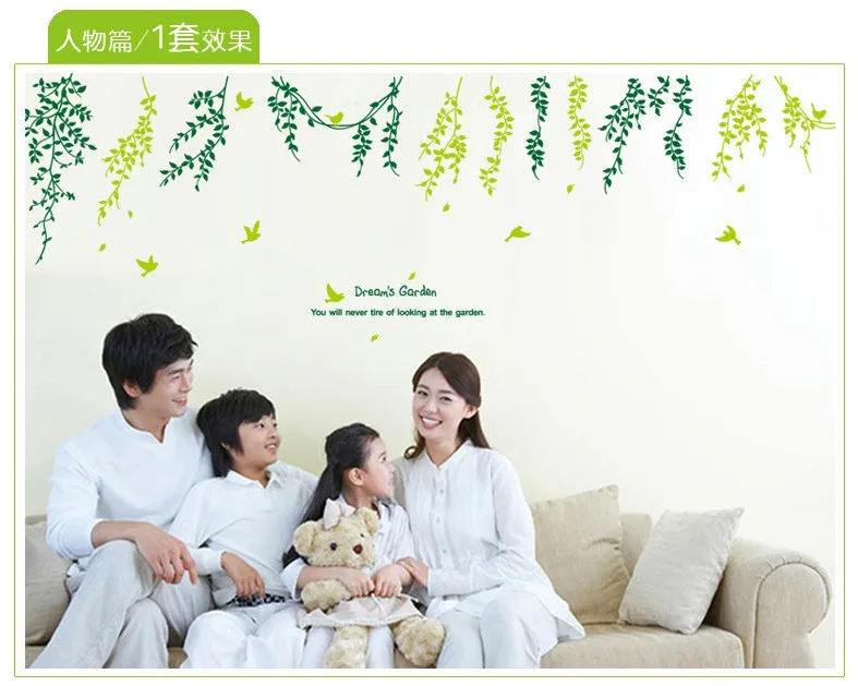 Free Shipping Green leaves glass wall sticker living room bedroom home decor removable wall stickers AY988
Free Shipping Green leaves glass wall sticker living room bedroom home decor removable wall stickers AY988