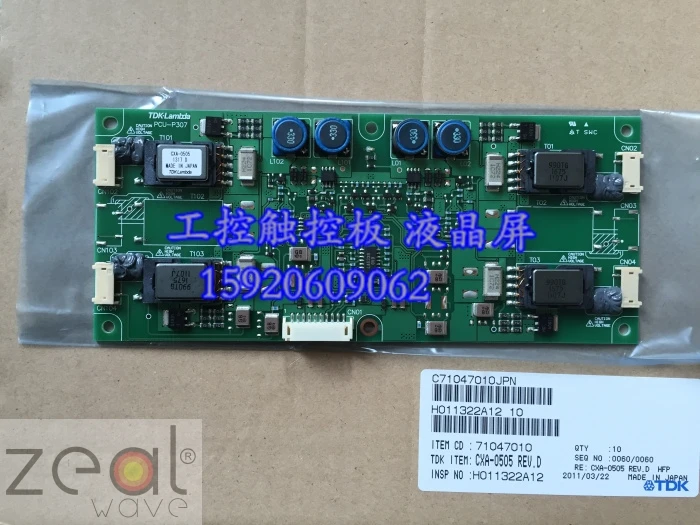 Для оригинальной подсветки ЖК-дисплея, плата инвертора для TDK CXA-0505, пластина высокого давления
Для оригинальной подсветки ЖК-дисплея, плата инвертора для TDK CXA-0505, пластина высокого давления