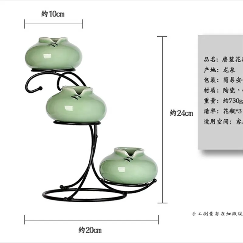 Flower Longquan celadon Modern and simple Home living room decoration Crafts Small fresh Creative ceramic vase
Flower Longquan celadon Modern and simple Home living room decoration Crafts Small fresh Creative ceramic vase