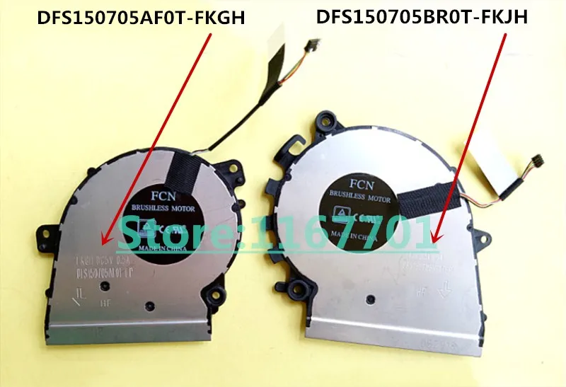 New Original Laptop/Notebook CPU/GPU Cooler Cooling Fan For FCN DFS150705AF0T-FKGH DFS150705BR0T-FKJH
New Original Laptop/Notebook CPU/GPU Cooler Cooling Fan For FCN DFS150705AF0T-FKGH DFS150705BR0T-FKJH