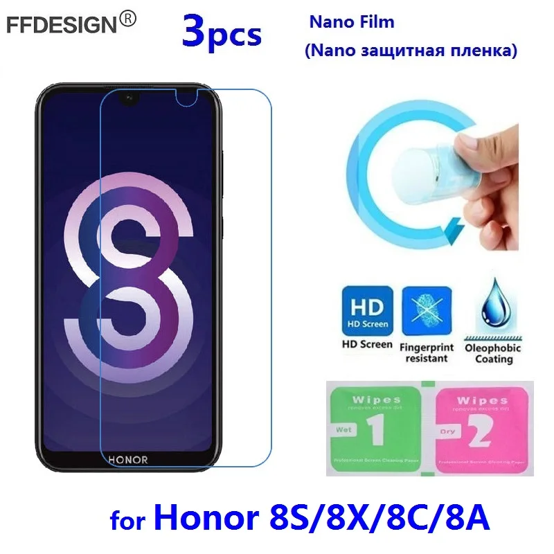 Нано защитная пленка для Huawei Honor 8X Max 8s 8C 8A (не стекло) Защитная ЖК экрана