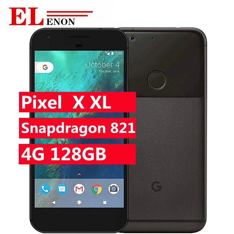Бренд Google Pixel XL с европейской версией новинка оригинал 4 Гб 128 ГБ 5 дюйма Смартфон