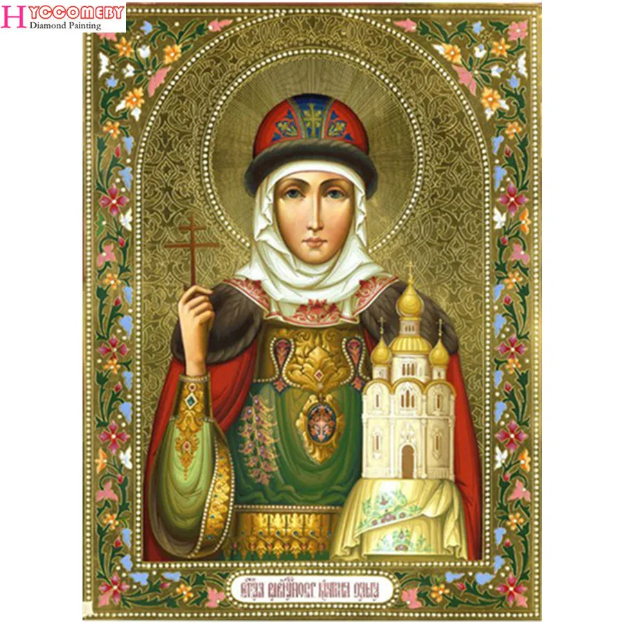 5d diy diamond painting crystal diamond embroidery Religion cross stitch crossbow gold buddha hand home decorative Virgin son
5d diy diamond painting crystal diamond embroidery Religion cross stitch crossbow gold buddha hand home decorative Virgin son