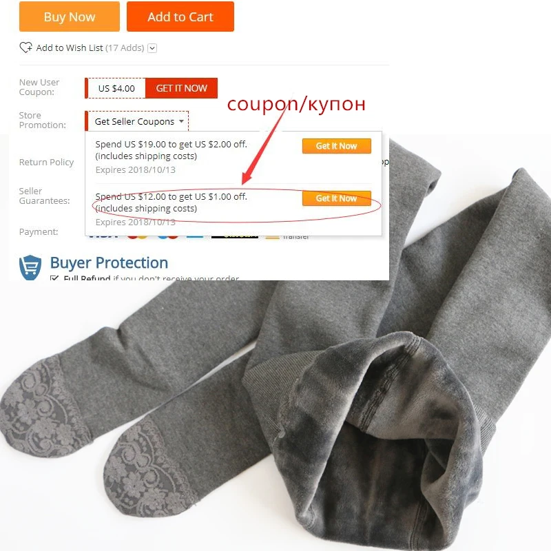 Full Foot Warm Tights Women High Waist Fleece Thick Tight Cotton Women Pantyhose Lace Footless Stockings for Girls
Full Foot Warm Tights Women High Waist Fleece Thick Tight Cotton Women Pantyhose Lace Footless Stockings for Girls