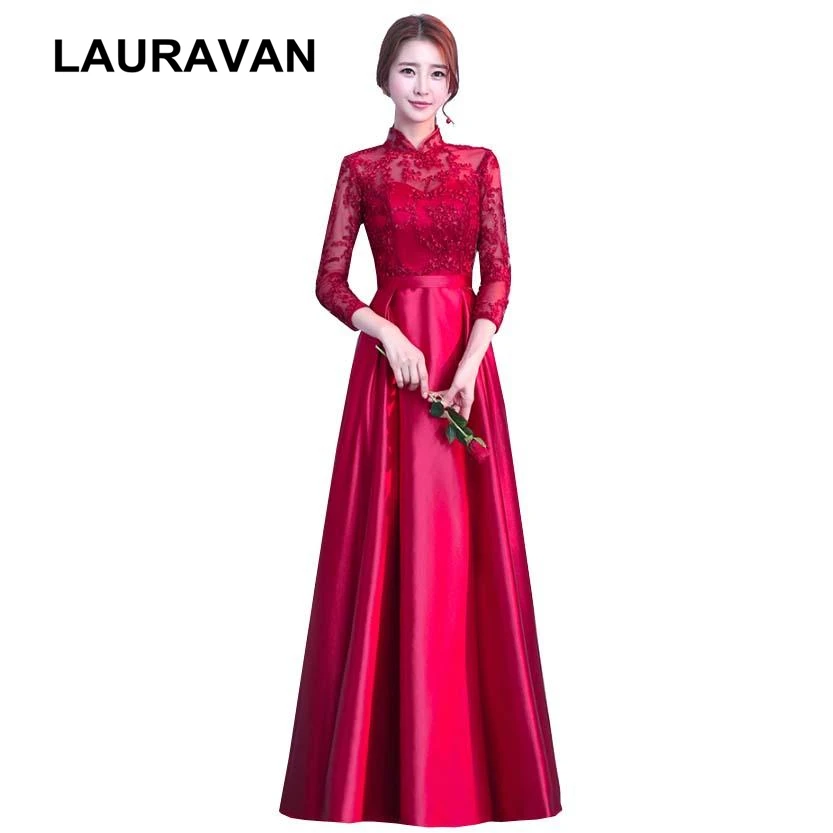 chinese vintage long lace high neck elegant wine prom dresses half sleeves party dress formal gowns 2020 burgundy ball gowns
chinese vintage long lace high neck elegant wine prom dresses half sleeves party dress formal gowns 2020 burgundy ball gowns