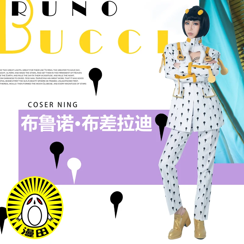 JoJo's Bizarre Adventure Golden Wind Bruno Buccellati Cosplay Costume Men Bucciarati Suit Halloween Costumes for women
JoJo's Bizarre Adventure Golden Wind Bruno Buccellati Cosplay Costume Men Bucciarati Suit Halloween Costumes for women