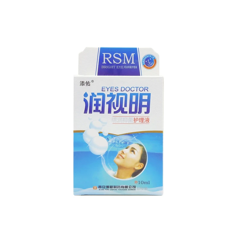 10pcs Cool Eye Drops Cleanning Eyes Relieves Discomfort Removal Fatigue Relax Massage Eye Care 10ml
10pcs Cool Eye Drops Cleanning Eyes Relieves Discomfort Removal Fatigue Relax Massage Eye Care 10ml