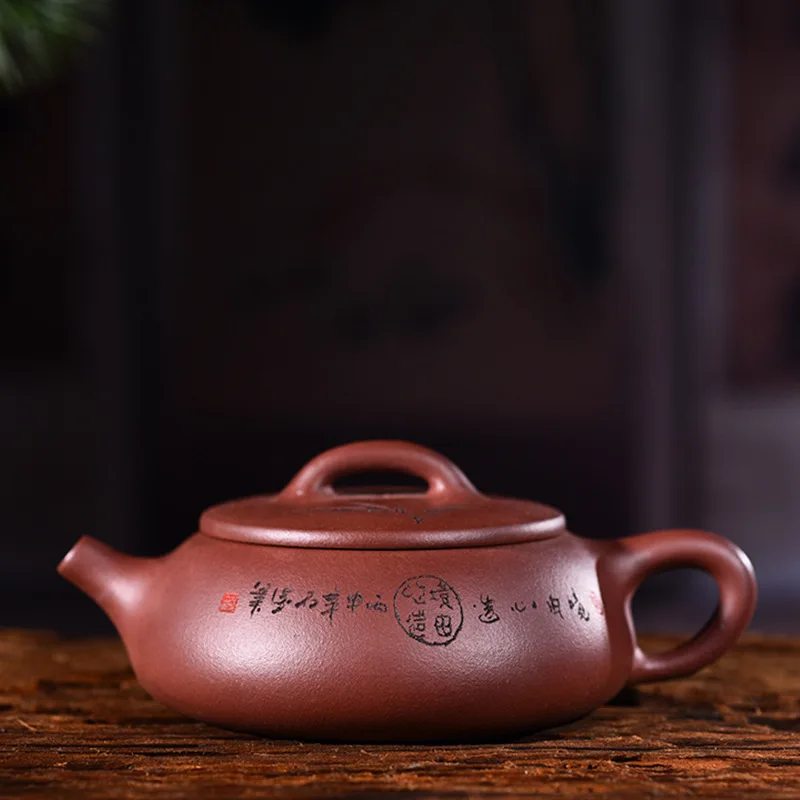 Yixing purple clay pot genuine hand-made raw ore Purple mud flat stone ladle pot Kungfu teapot teapot and tea set
Yixing purple clay pot genuine hand-made raw ore Purple mud flat stone ladle pot Kungfu teapot teapot and tea set