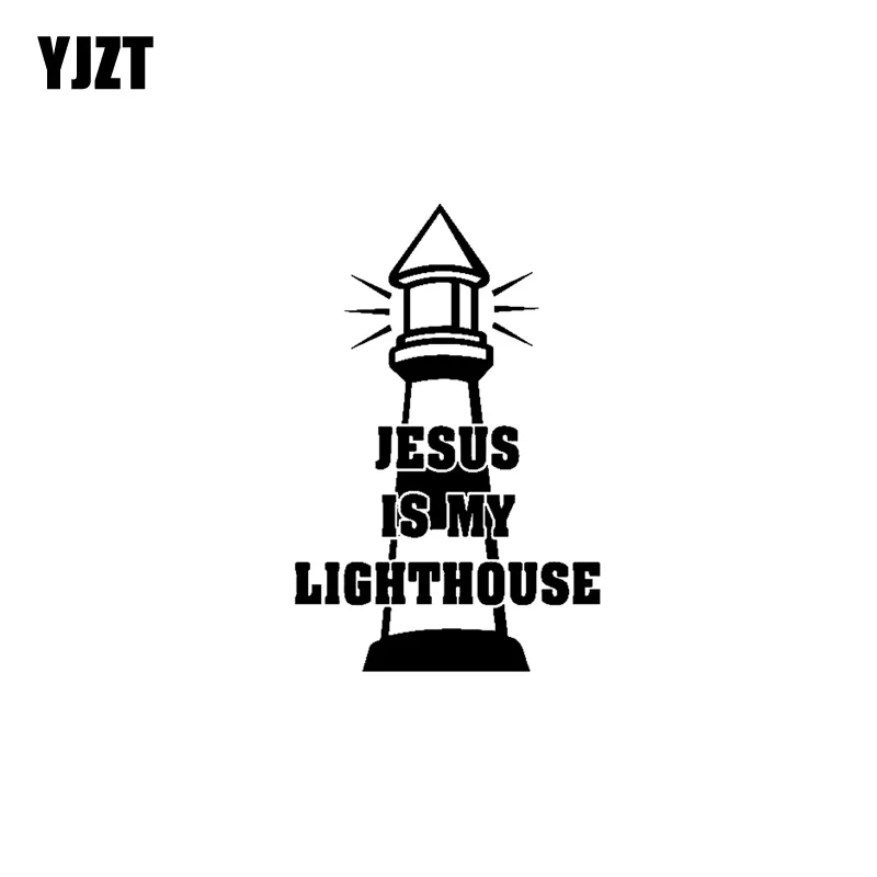 YJZT 11 8 см * 17 JESUS IS MY LIGHTHOUSE виниловые наклейки для автомобиля мотоцикла