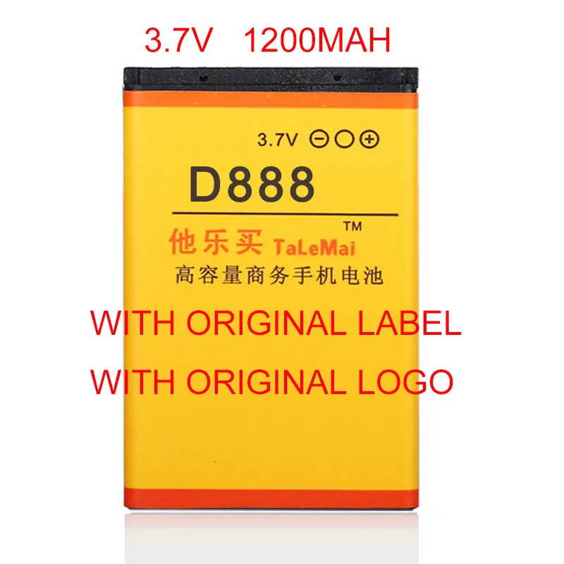 ALLCCX Высококачественная батарея для мобильного телефона AB553850DC/DE Samsung B5702C B5712C D880