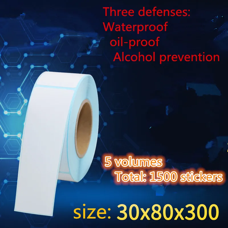wholesale 5 roll Thermal sticker paper 30x80mm 300sheets waterproof barcode printing paper paper bar code label printing paper
wholesale 5 roll Thermal sticker paper 30x80mm 300sheets waterproof barcode printing paper paper bar code label printing paper
