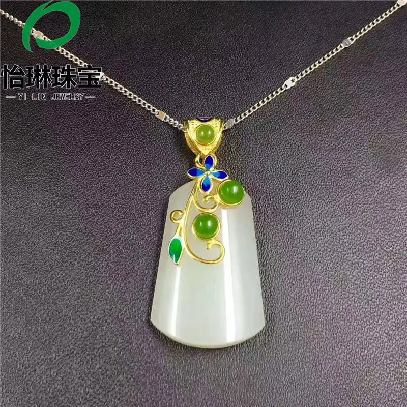 Natural and nephrite jade pendant S925 silver inlay Xinjiang white jade pendant All is well. brand gold inlaid with jade
Natural and nephrite jade pendant S925 silver inlay Xinjiang white jade pendant All is well. brand gold inlaid with jade