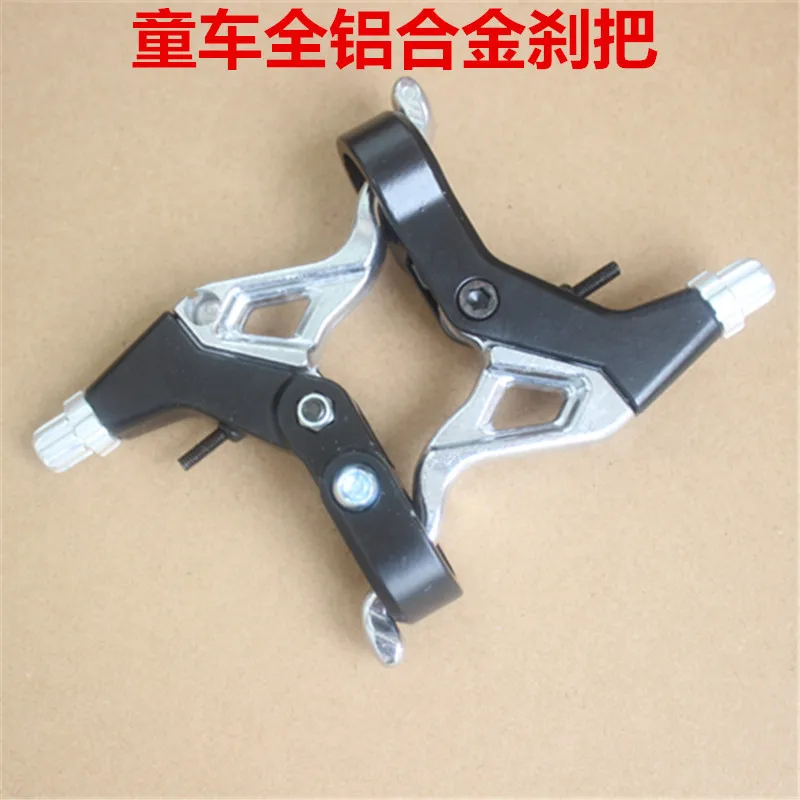 Bicycle Levers Handle All Aluminum Children Bicycle Riding Accessories Parts mountain bike MTB
Bicycle Levers Handle All Aluminum Children Bicycle Riding Accessories Parts mountain bike MTB