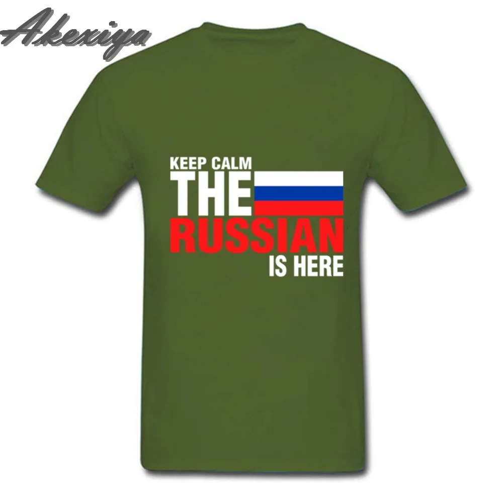 Keep Calm Fear The Russian Is Here Funny T shirts Short Sleeved men Clothes 2019 Hombre tshirt Cotton T-shirt tee shirt homme
Keep Calm Fear The Russian Is Here Funny T shirts Short Sleeved men Clothes 2019 Hombre tshirt Cotton T-shirt tee shirt homme