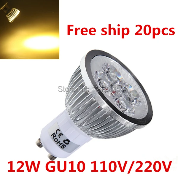 20pcs/lot HOT Sale LED Spotlights GU10 COB 12W Aluminum Spotlights COB Free Shipping !!!
20pcs/lot HOT Sale LED Spotlights GU10 COB 12W Aluminum Spotlights COB Free Shipping !!!