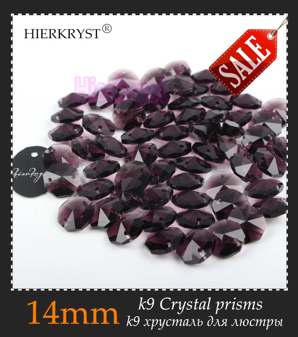 HIERKRYST 100 pcs 14 mm Octagon Beads Crystal Glass Chandelier Parts Rainbows Maker Prisms Pendants Connectors Violet #12
HIERKRYST 100 pcs 14 mm Octagon Beads Crystal Glass Chandelier Parts Rainbows Maker Prisms Pendants Connectors Violet #12