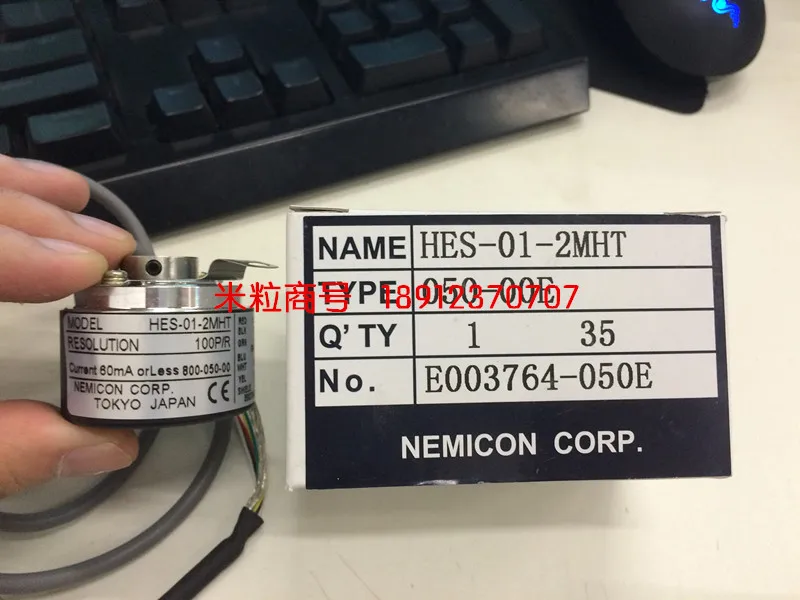 NEMICON HES-04-2MHT 400 encoder pulse performance stability