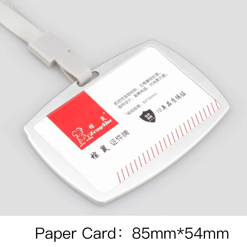 Middle Work Staff Card Cover Business Card Aluminum Alloy Metal Work Card Badge with adjustable Lanyard Id Holders For Men Women
Middle Work Staff Card Cover Business Card Aluminum Alloy Metal Work Card Badge with adjustable Lanyard Id Holders For Men Women