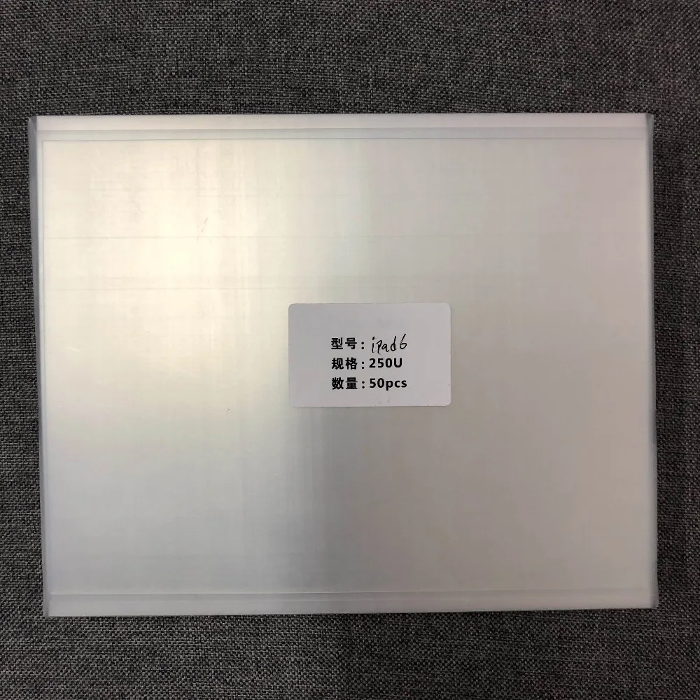 250um for ipad mini 1 A1432/2 A1489/3 A1599/4 A1538 OCA optical clear film LCD front glass panel OCA adhesive laminating repair
250um for ipad mini 1 A1432/2 A1489/3 A1599/4 A1538 OCA optical clear film LCD front glass panel OCA adhesive laminating repair