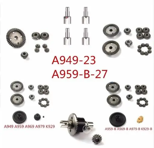 Wltoys A949 A959 A969 A979 A959-B A979-B 1/18 RC Car spare parts A949-23 A959-B-27 Upgrade metal differential Differential gear
Wltoys A949 A959 A969 A979 A959-B A979-B 1/18 RC Car spare parts A949-23 A959-B-27 Upgrade metal differential Differential gear