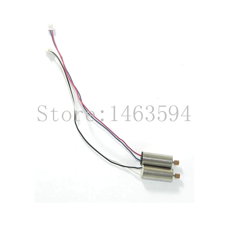 

Free Shipping WLtoys WL V686 V686G V686K XK X260 RC Quadcopter Helicopter spare parts Main motor Engine