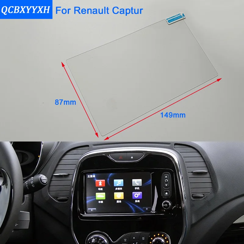 Стайлинг автомобиля QCBXYYXH, Защитная пленка для экрана с GPS Навигатором и дисплеем на приборной панели
Стайлинг автомобиля QCBXYYXH, Защитная пленка для экрана с GPS Навигатором и дисплеем на приборной панели