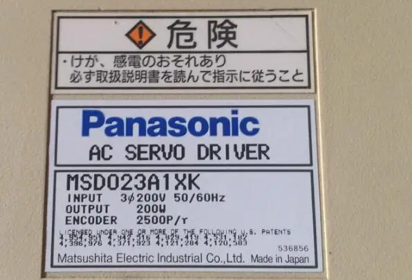 Servo driver MSD023A1XK , Used one , 90% appearance new , 3 months warranty , in stock
Servo driver MSD023A1XK , Used one , 90% appearance new , 3 months warranty , in stock