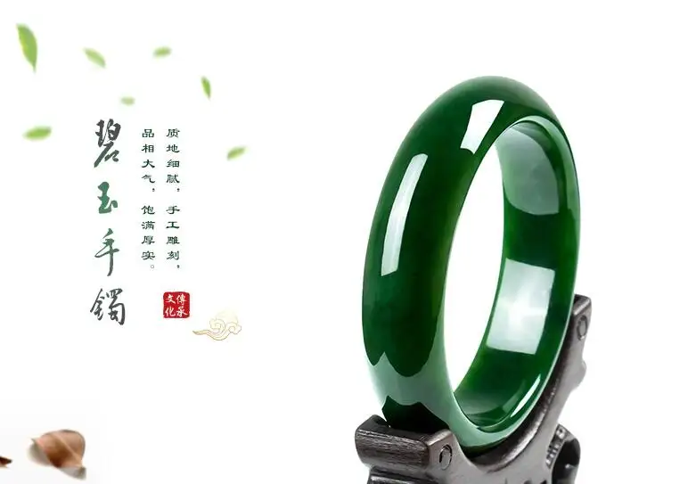 Green Jade House Natural jade Xinjiang Hetian Jade Bracelet female spinach green jasper bracelet round bracelet Authentic Certif
Green Jade House Natural jade Xinjiang Hetian Jade Bracelet female spinach green jasper bracelet round bracelet Authentic Certif