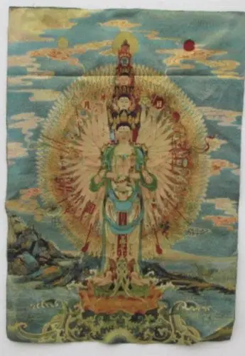 Golden silk embroidery thangka thousand arms kwan-yin Tibet and Nepal
Golden silk embroidery thangka thousand arms kwan-yin Tibet and Nepal