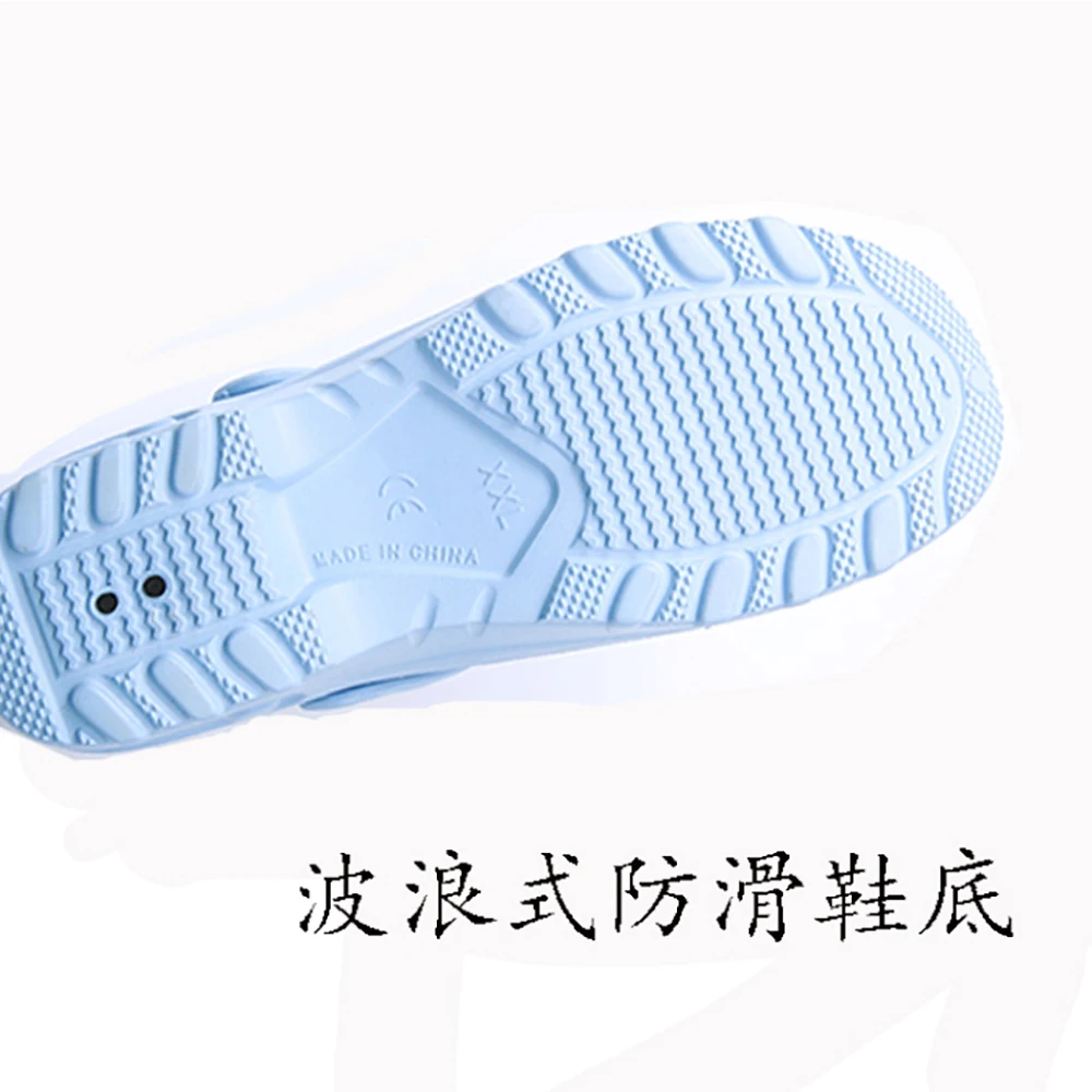 Classic Anti-static Autoclavable Anti Bacteria Surgical Medical Shoes Safety Surgical footwear Cleanroom Work slippers wholesale
Classic Anti-static Autoclavable Anti Bacteria Surgical Medical Shoes Safety Surgical footwear Cleanroom Work slippers wholesale