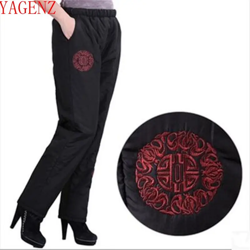 Middle-aged Women Keep warm Pants Thickening Winter Trousers Embroidered Trousers New Straight trousers Lady winter pants 946
Middle-aged Women Keep warm Pants Thickening Winter Trousers Embroidered Trousers New Straight trousers Lady winter pants 946