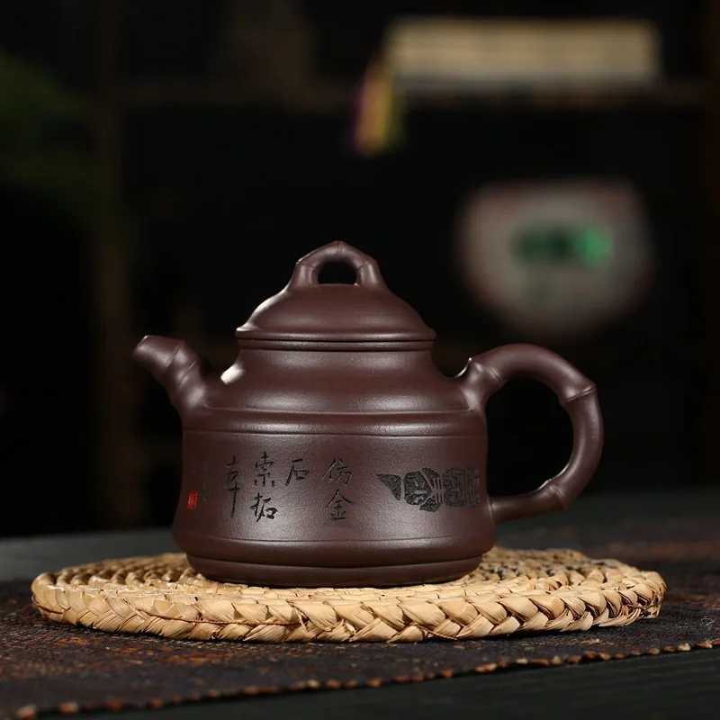 Kungfu Teaware Set Purple Sand Pot Wholesale Bamboo Drum Pot All Handmade Genuine Teapot Purple Sand Pot Special Price
Kungfu Teaware Set Purple Sand Pot Wholesale Bamboo Drum Pot All Handmade Genuine Teapot Purple Sand Pot Special Price