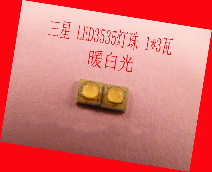 SMD LED lamp Beads LG 3535 3v 3w 2600K-2900K warm White For LG TV backlight, Spotlights, Ceiling lamp bulb lamp
SMD LED lamp Beads LG 3535 3v 3w 2600K-2900K warm White For LG TV backlight, Spotlights, Ceiling lamp bulb lamp