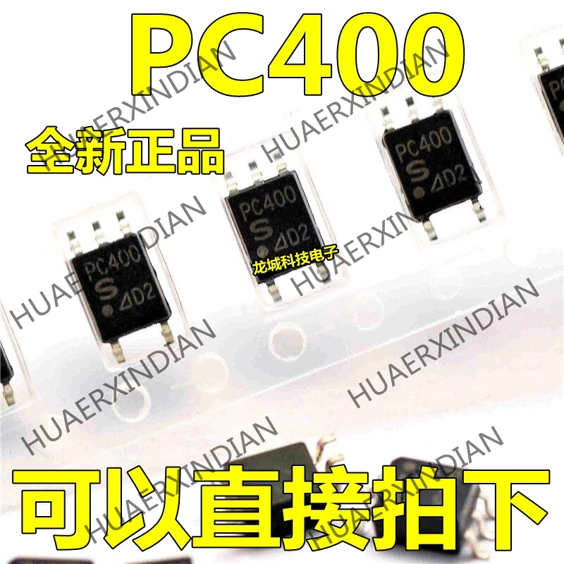 Новый PC400 PC400L SOP5 в наличии | Обустройство дома