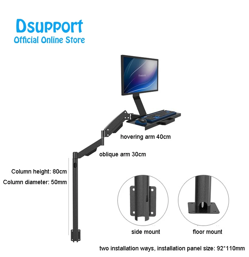 W815B Gas Spring Two Section Long Arm Full Motion Customized Floor/ Side Mount Keyboard Monitor Holder TV Mount Stand Working
W815B Gas Spring Two Section Long Arm Full Motion Customized Floor/ Side Mount Keyboard Monitor Holder TV Mount Stand Working